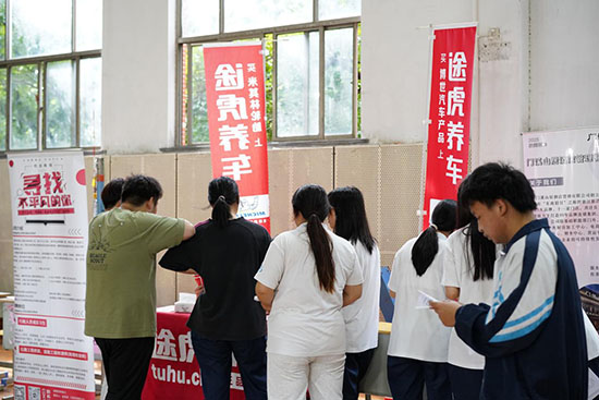 图片5.jpg