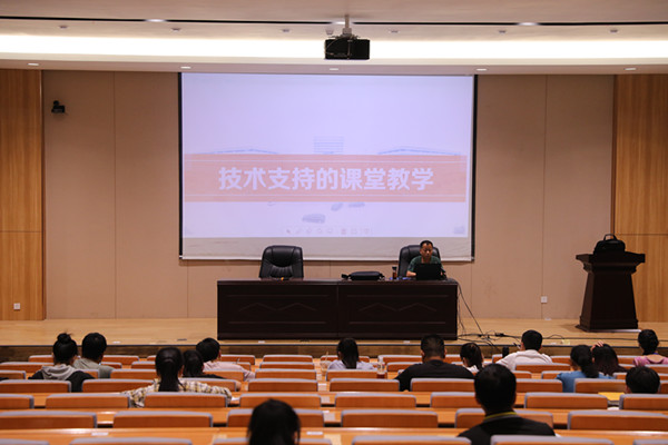 20230519市中职信息化课堂教学研讨活动在市中等职技校举行3_副本.jpg
