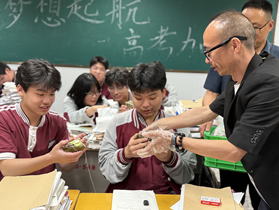 图片4.jpg