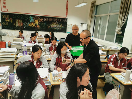图片2.jpg