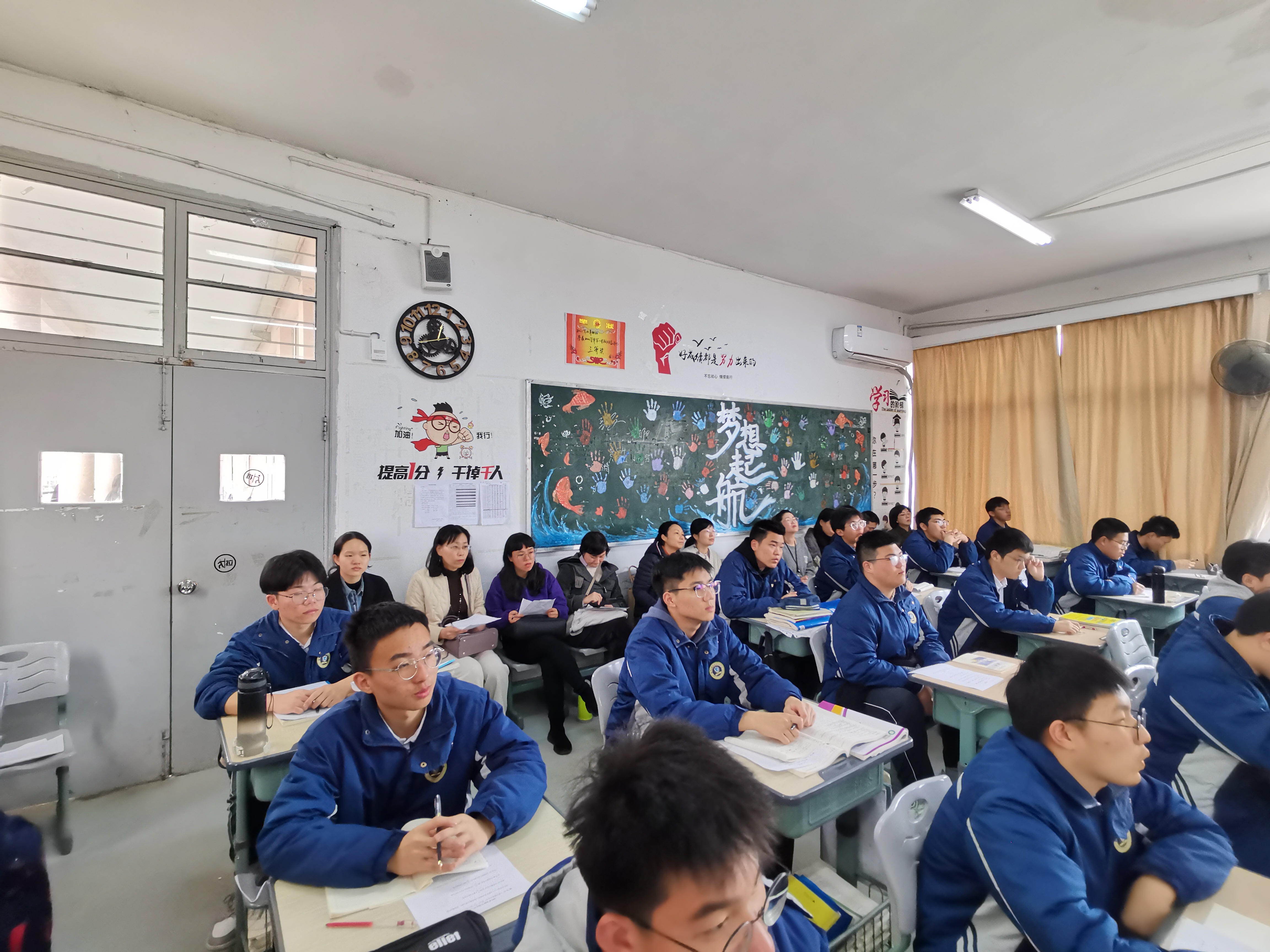 3听课.jpg